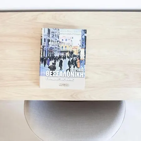 Fsn Lofts 303 /2bed / 5p アパート *